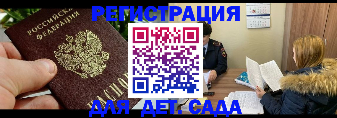 форма 3 в Стерлитамаке